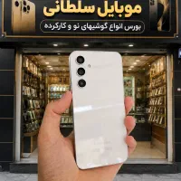 (خرید فروش) سامسونگ A54