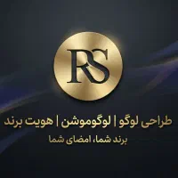 لوگو لوگوموشن و انواع طراحی ها|خدمات رایانه‌ای و موبایل|مشهد, هنرستان|دیوار