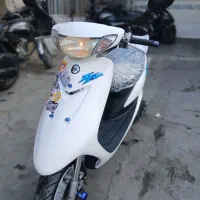 موتور سیکلت پاکشتی یا ماها