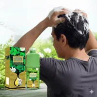 شامپو رنگ مو مشکی مدل MaxX / نتیجه فوری