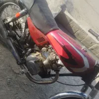 موتور مزایده