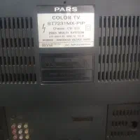 تلویزیون ۲۹ اینچ پارس