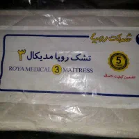 تشک  رویا مدیکال ۳و۱ نفره ۹۰×۲در حد نو