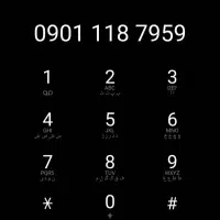 سیم کارت رند ایرانسل