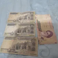 سلام ۳برگ اسکناس کم یاب500ریالیویک عدد۲۰۰۰ریالی