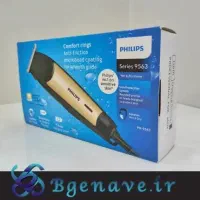 لوازم آشپزخانه و لوازم برقی خارجی|سایر لوازم برقی|دهدشت, |دیوار