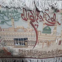 تابلو فرش دست بافت|تابلو فرش|قم, محمد آباد|دیوار