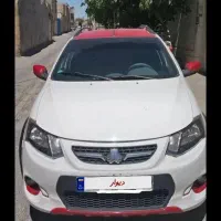 کوییکR بسیار تمیز