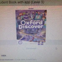 تدریس خصوصی زبان انگلیسی برای همه ی سطوح