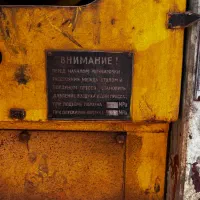 دستگاه پرس ضربه ای روسی|ماشینآلات صنعتی|تبریز, |دیوار