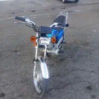 موتور 150