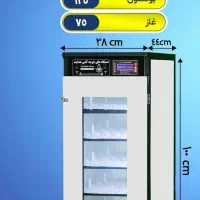 دستگاه جوجه کشی ۲۱۰ تایی