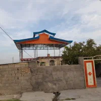 نصب شیروانی