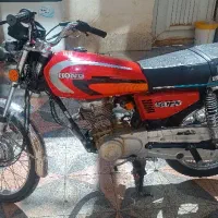 فروش فوری موتور 1401
