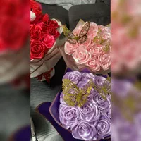 روبانی گل
