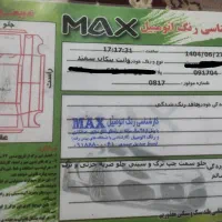 وانت پیکان ۸۸|خودرو سواری و وانت|سنندج, |دیوار