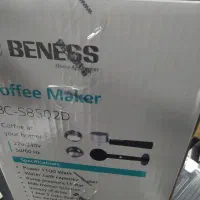 اسپرسو ساز بنس آکبند|سماور، چایساز، قهوهساز|نسیمشهر, |دیوار