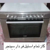 در حد خیلی نو به علت جا به جایی به فروش میرسد|حراج|گرمدره, |دیوار