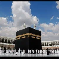 فیش حج عمره