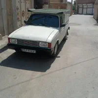 وانت کرایه جهت اساس کشی