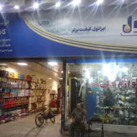 مکانیک درصدی