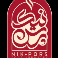 استخدام حسابدار باتجربه