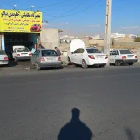 باطریساز ماهر