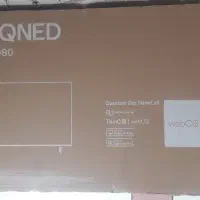 کارتون ال جی ۸۶اینج