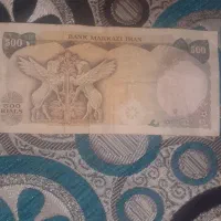 سکه قدیمی|کلکسیون سکه، تمبر، اسکناس|تربت جام, فاز ۲ فرهنگیان|دیوار