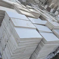 فروش کاشی سرامیک پرسلانی سنگ و موزاییک بوکان