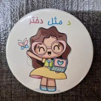 پیکسل سوزنی دلخواه