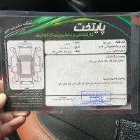 ام وی ام x22 mvm دنده|خودرو سواری و وانت|گرگان, |دیوار