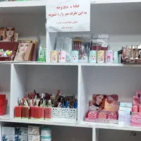 فروش همه چیز در یک جااقساطی درچهارراه خروا|لوازم التحریر|بهبهان, |دیوار