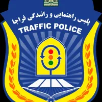 آموزش رانندگی با گواهینامه