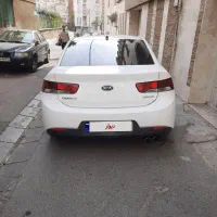 سراتو کوپه