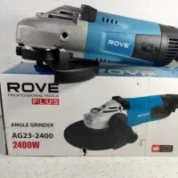 فروش فوری فرز سنگ بری ROVE