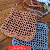 کیف و کلاه رافیا|کیف، کفش، کمربند|آبادان, |دیوار