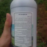 کود ارگانیک تناژ چند برابری