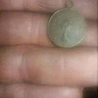 مدال یا گردن آویز الیزابت دوم