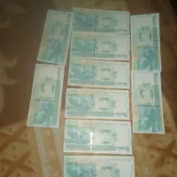 گمشده