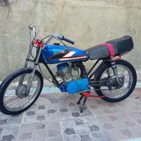 موتور مزایده برگه و پلاک دار