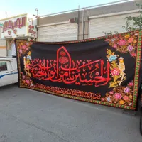 انواع پرچم ساحلی بادبانی مغازه ای