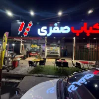 سالندار  اقا یا خانوم  با اخلاق و شاتر نانوا