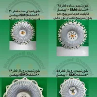 لامپ دستساز ۱سال ضمانت|لامپ و چراغ|آمل, |دیوار