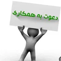 مربی و تسهیلگر