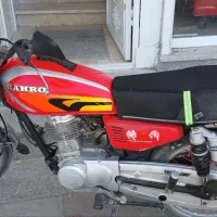 موتور  125 رهرو