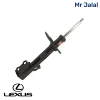 کمک جلو لکسوس nx