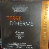 فروش عطر اسمارت فرانسوی اصل|آرایشی، بهداشتی، درمانی|زرین دشت (فارس), |دیوار