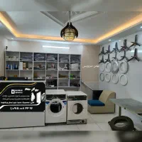 تعمیرات.تعمیرکارتخصصی لباسشویی دووالجی اسنواآبسال