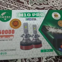 هدلایت M10 pro رعدوبرق واقعی